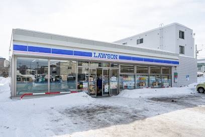 コンビニ　ローソン札幌八軒2条東店（コンビニ）まで82m