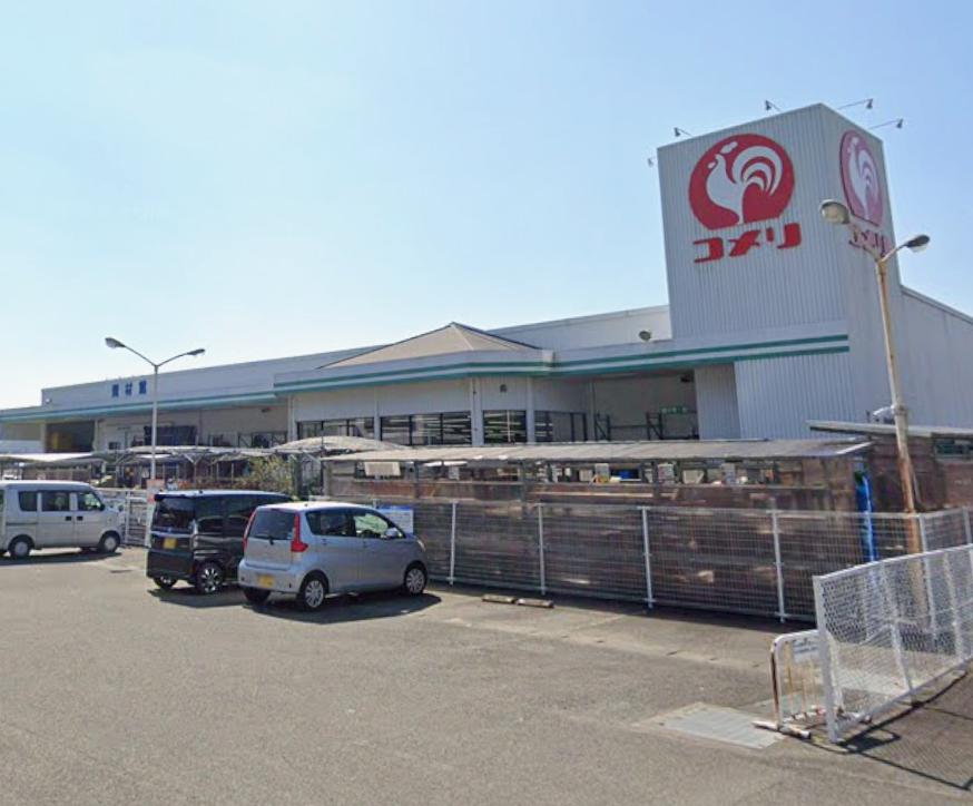 ホームセンター　コメリハード&グリーン南郷店（ホームセンター）まで274m