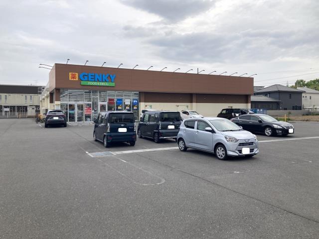 ドラックストア　ゲンキー（株）／旦島３丁目店（ドラッグストア）まで298m