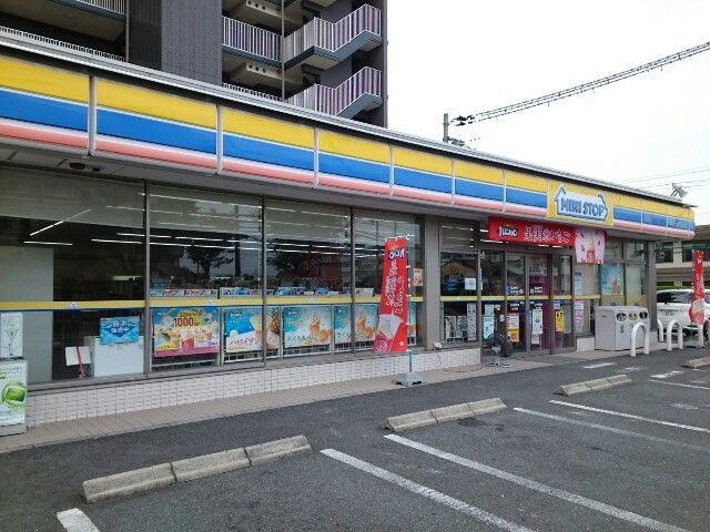 コンビニ　ミニストップ様（コンビニ）まで700m