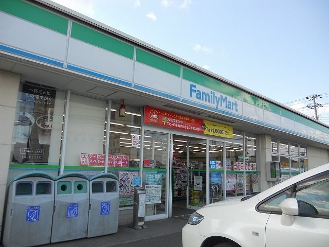 コンビニ　ファミリーマート木更津高柳店（コンビニ）まで1000m