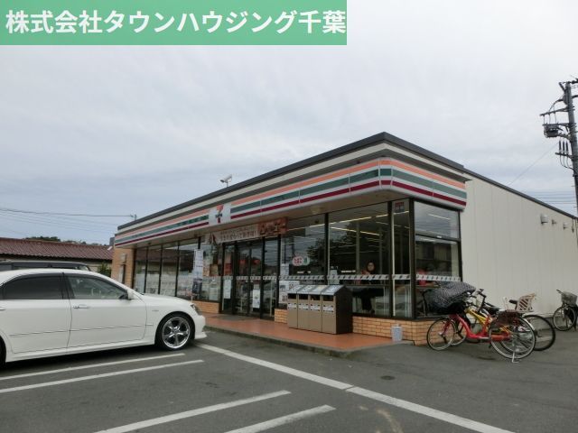 コンビニ　セブンイレブン（コンビニ）まで1328m