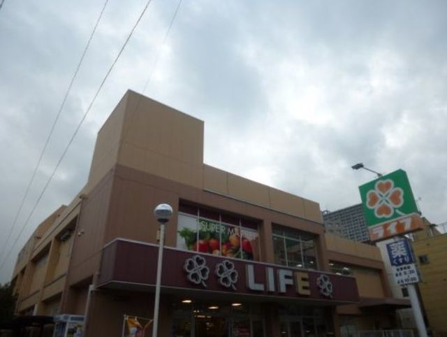 その他　ライフ（その他）まで304m