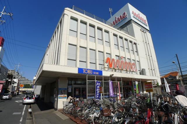 スーパー　東武ストア（スーパー）まで808m