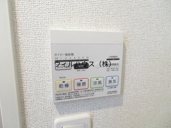その他設備　同型タイプ