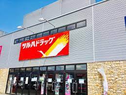 ドラックストア　ツルハドラッグクレッセ琴似店（ドラッグストア）まで479m