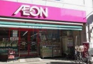 スーパー　まいばすけっと田端駅北店（スーパー）まで430m