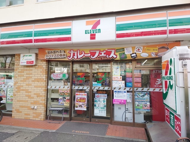 コンビニ　セブンイレブン北区赤羽西5丁目店（コンビニ）まで218m