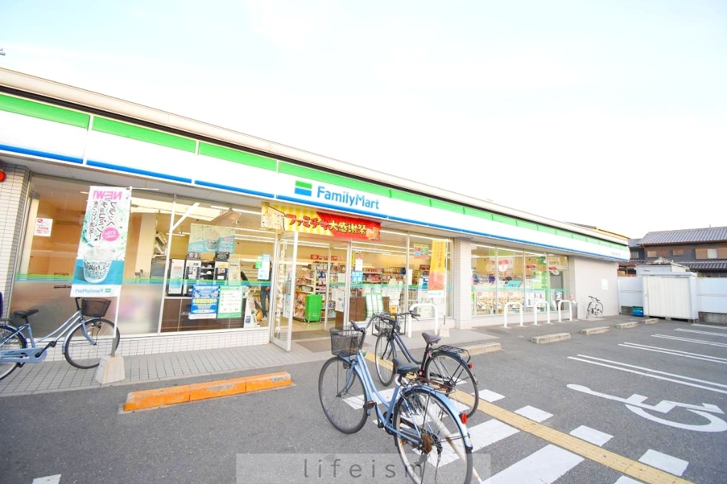 コンビニ　ファミリーマート 東大阪大蓮南四丁目店（コンビニ）まで137m