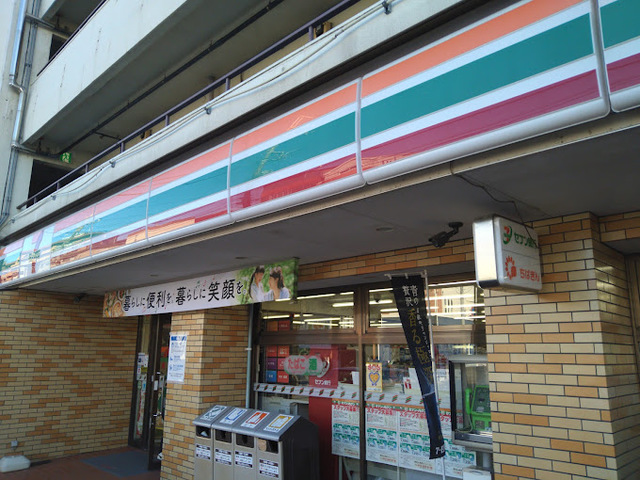 コンビニ　セブンイレブン東菅野店（コンビニ）まで374m