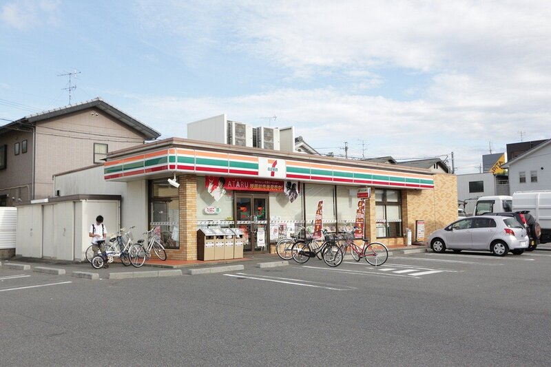 コンビニ　セブンイレブン名古屋当知1丁目店（コンビニ）まで541m