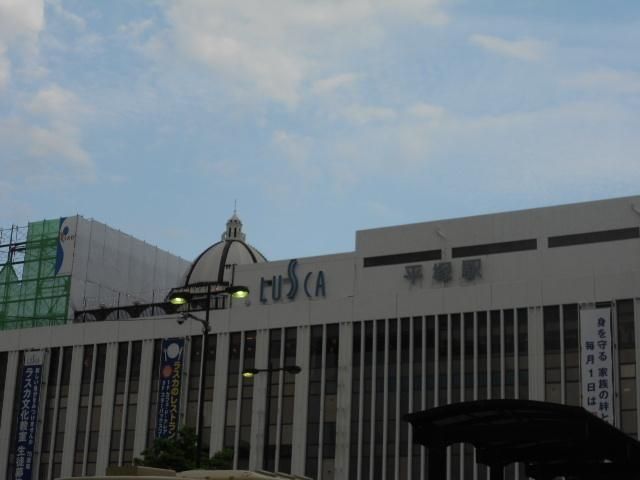 ショッピングセンター　ラスカ（ショッピングセンター）まで2700m