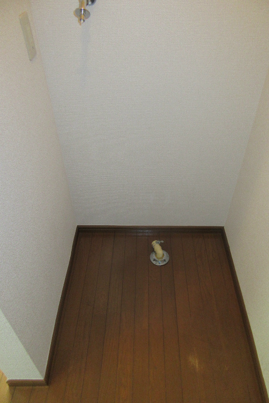 その他設備　室内洗濯機置場