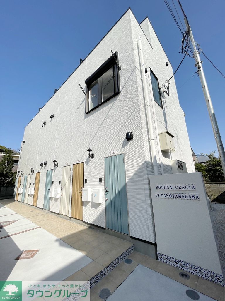 建物外観　外観