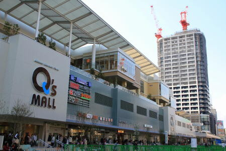 ショッピングセンター　あべのキューズモール店（ショッピングセンター）まで1321m