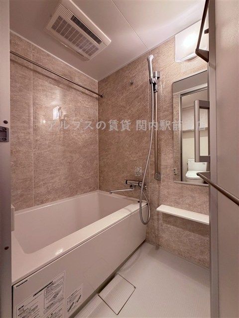 バス・シャワールーム