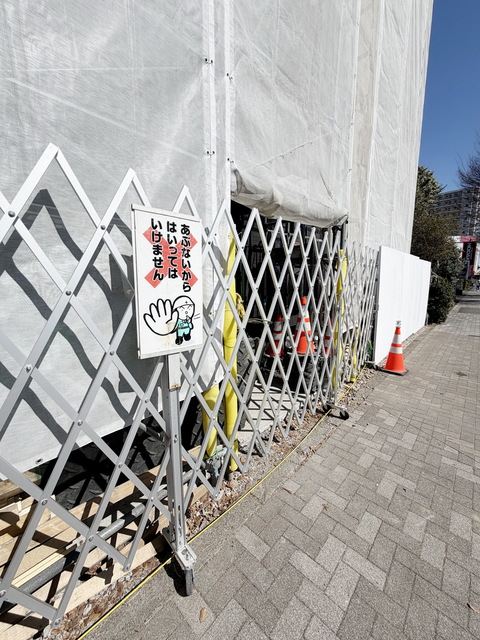 エントランス　～頑張って建築中～