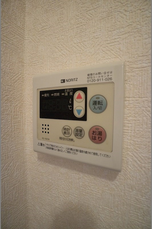 その他設備　※別室参考写真