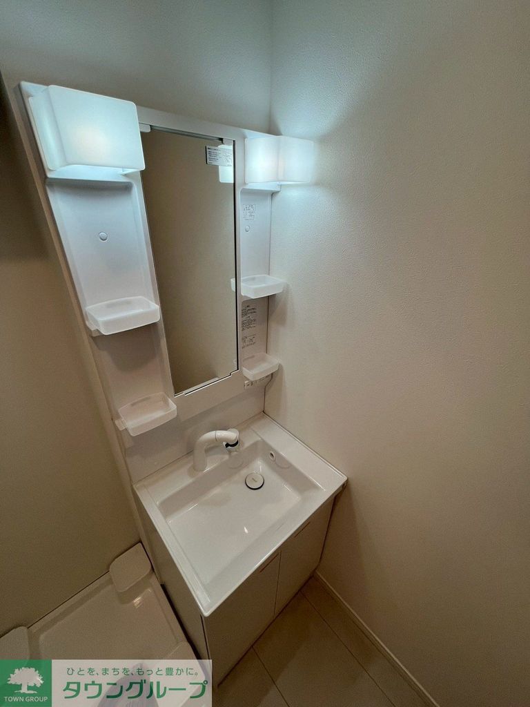 洗面設備　★お問い合わせはタウンハウジング町田店まで★