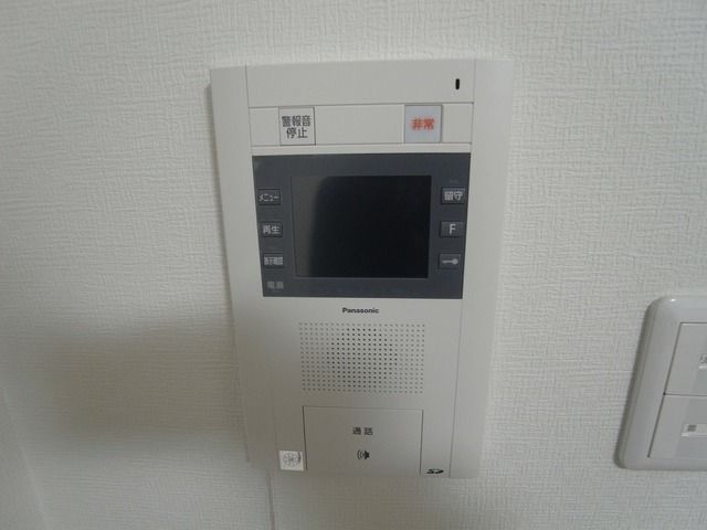 セキュリティ　【初期費用分割・クレカ対応】一都三県のお部屋探しは2025…
