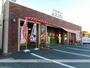 その他　たこまん笠井店（その他）まで614m