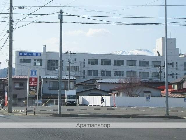 高校・高専　盛岡大学附属高等学校（高校・高専）まで452m