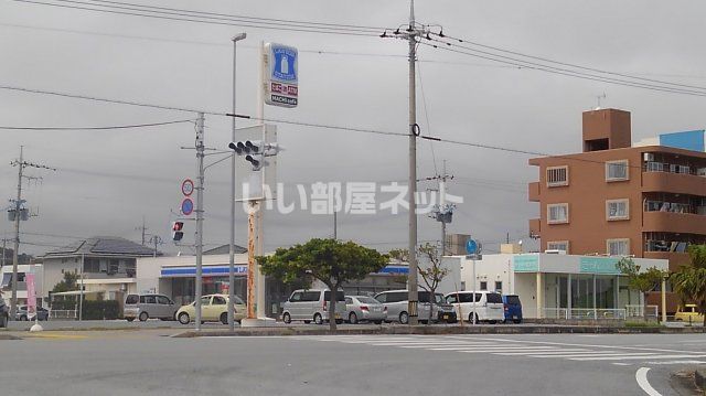 コンビニ　ローソン 与那原東浜店（コンビニ）まで248m