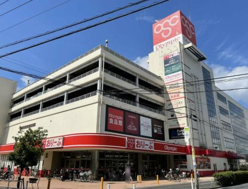 スーパー　Olympicおりーぶ志村坂下店（スーパー）まで642m