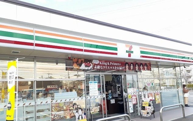 コンビニ　セブンイレブン芝生３丁目店様（コンビニ）まで190m