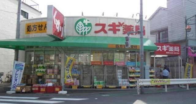 コンビニ　（参考）ファミリーマート（コンビニ）まで342m