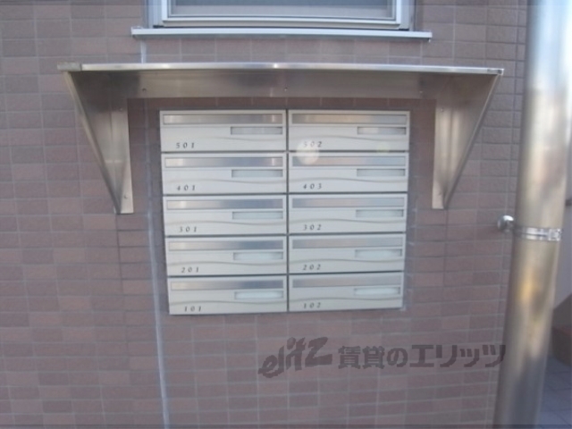 その他共有部分　集合ポスト