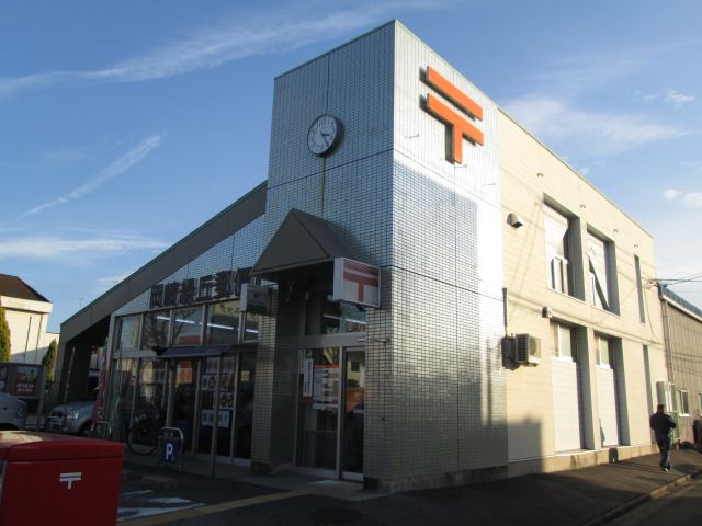 郵便局　岡崎緑丘郵便局（郵便局）まで120m