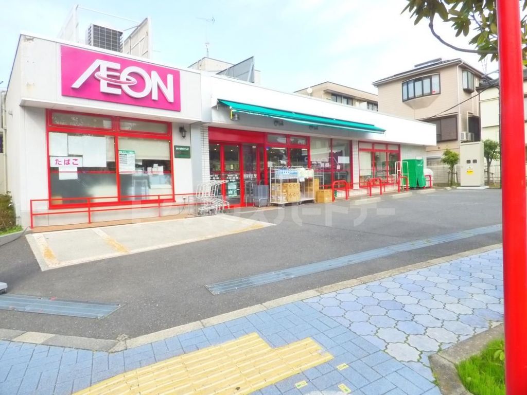 スーパー　まいばすけっと西葛西8丁目店（スーパー）まで110m