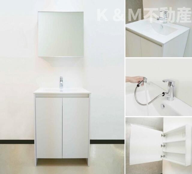 洗面設備　コンパクトで使いやすい洗面所