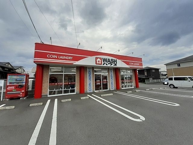 その他　WASHハウス（その他）まで500m