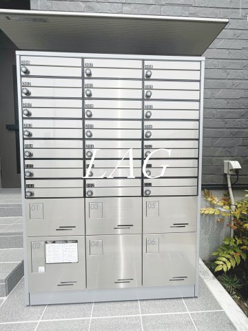 その他共有部分　宅配ボックスです。