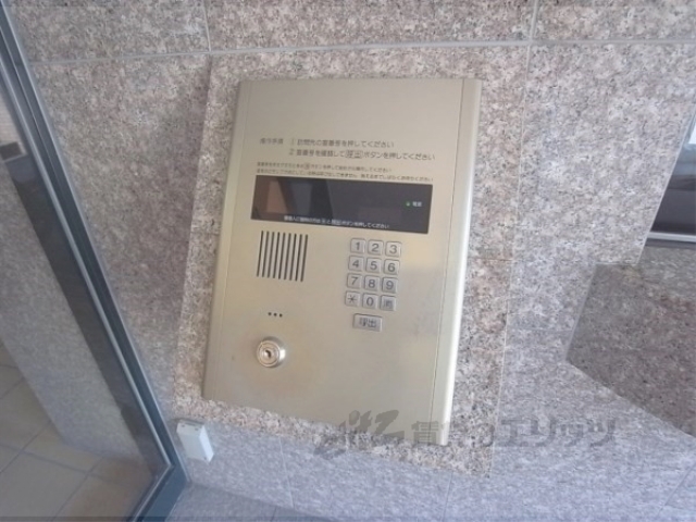 セキュリティ　オートロック