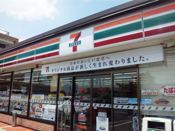 コンビニ　セブンイレブン 方南1丁目店（コンビニ）まで363m