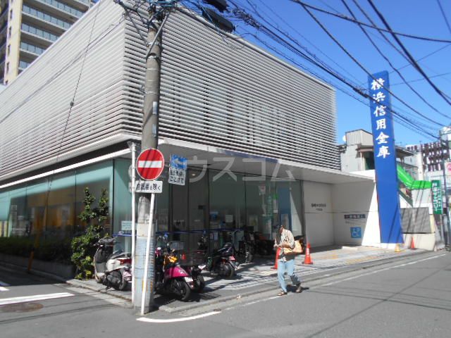 その他　横浜信用金庫　戸塚支店（その他）まで433m