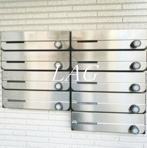 その他共有部分　集合ポストです。