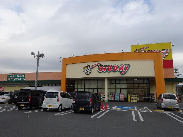 スーパー　エブリィビッグデー掛川店（スーパー）まで665m