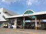 その他　知多半田駅（その他）まで365m