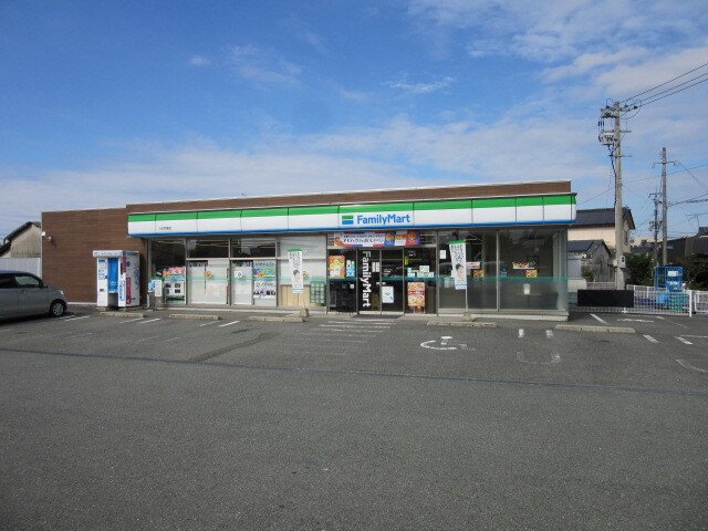 その他部屋・スペース　ファミリーマート八代竹原店まで650m