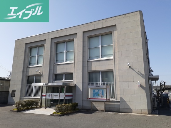 銀行　中国銀行 一宮支店（銀行）まで2100m