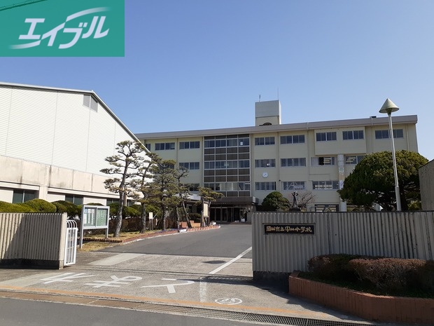 小学校　岡山市立中山小学校（小学校）まで1900m