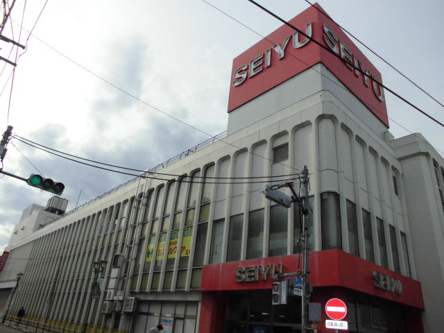 スーパー　西友 豊田店（スーパー）まで495m