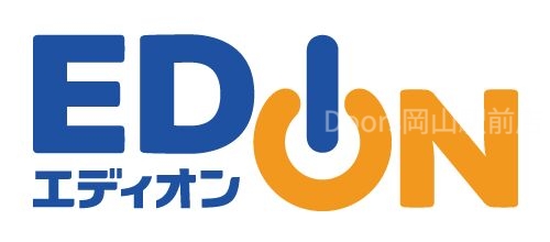 ホームセンター　エディオン　備前店（ホームセンター）まで9037m