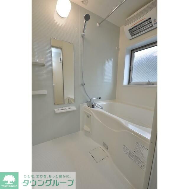 バス・シャワールーム　お部屋探しは株式会社　タウンハウジング　までお気軽にお問合…