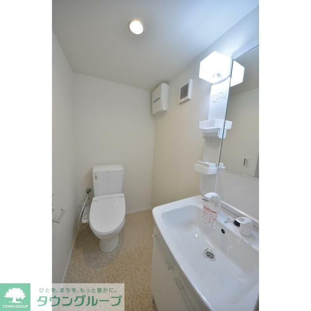 トイレ　お部屋探しは株式会社　タウンハウジング　までお気軽にお問合…