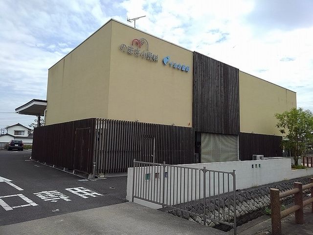 病院　のまさ小児科・イルカ薬局（病院）まで1500m